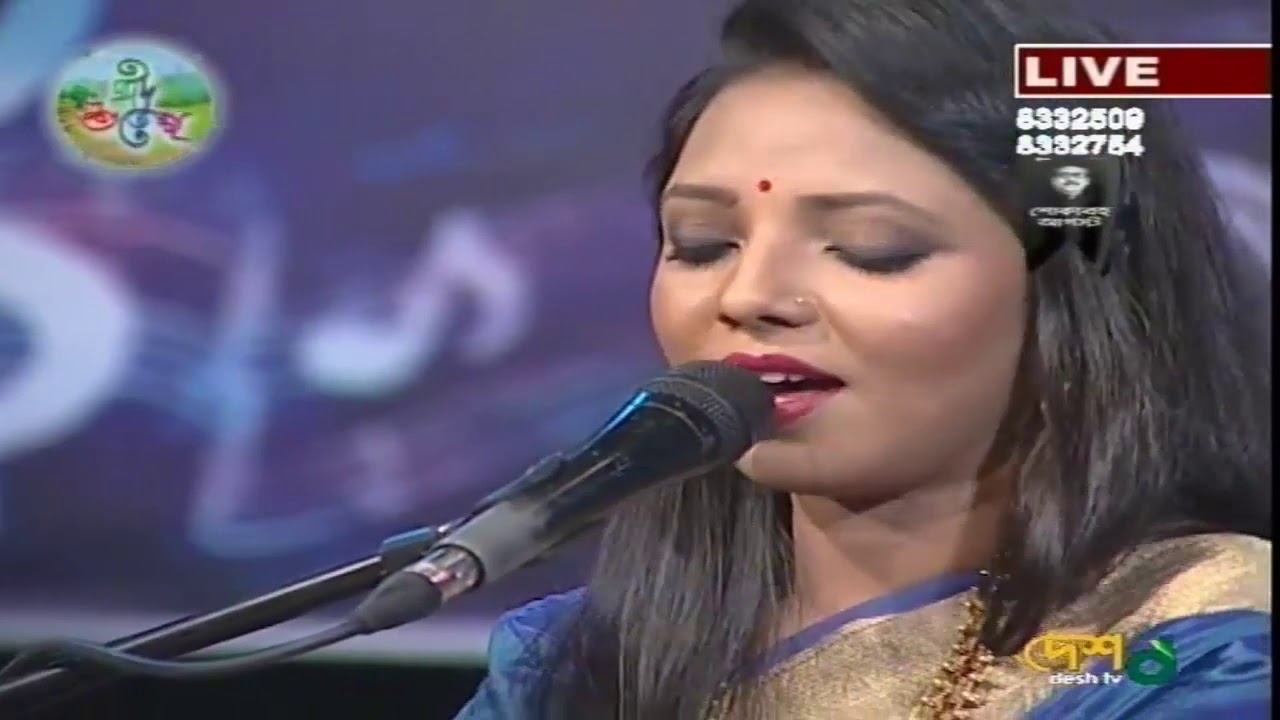 Ami Ki Tomer Moto Eato Valo Baste Pari-Priyanka Gope