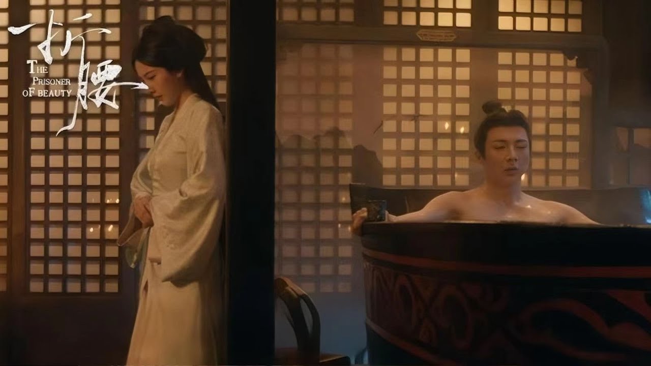 21 魏劭別太愛！被下春藥也要為小喬守身如玉，竟回房強吻小喬【折腰 The Prisoner of Beauty】#刘宇宁 #宋祖儿 #折腰 #movie #中国电视剧