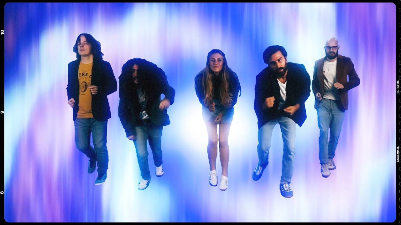 Bohemija - Voli me (offical video)