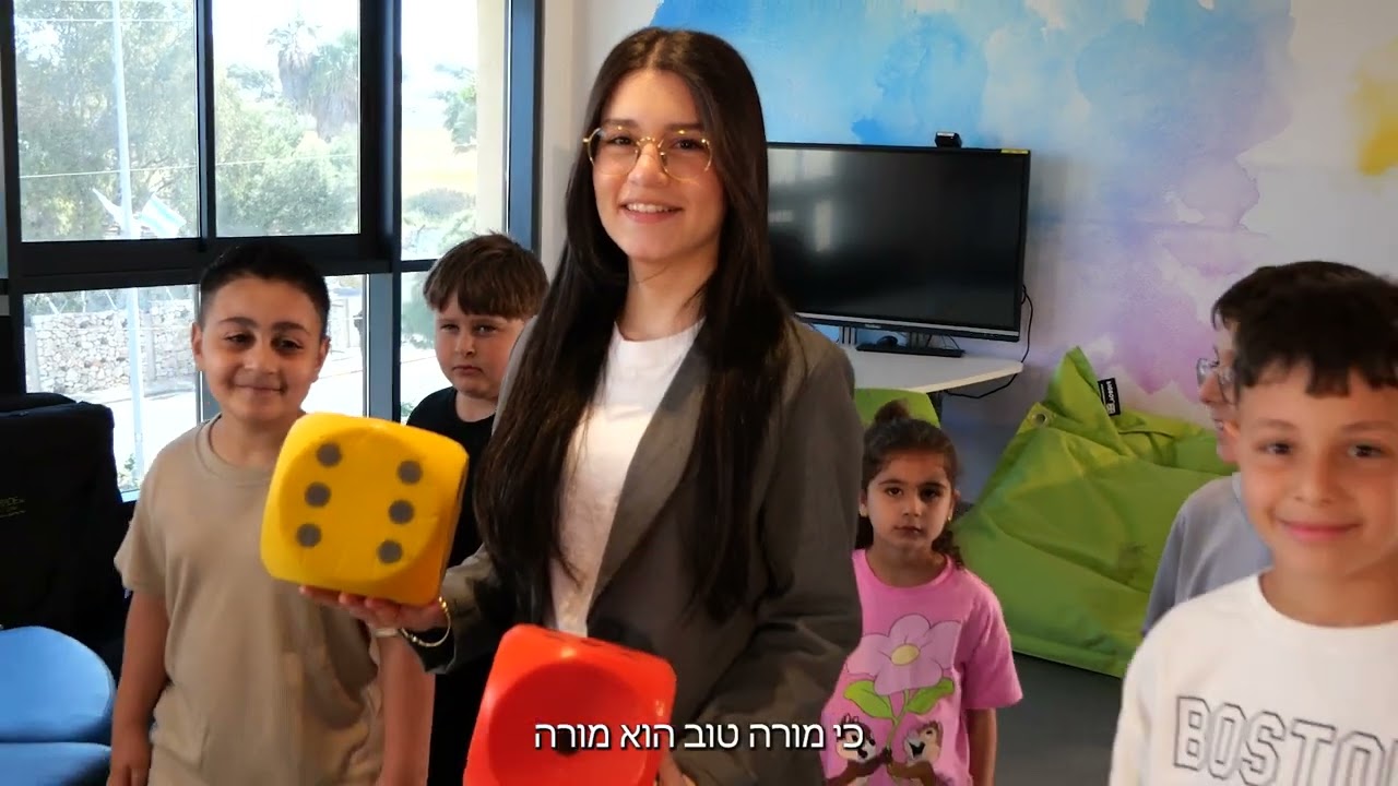 סרטון תדמית האקדמית גורדון  2025