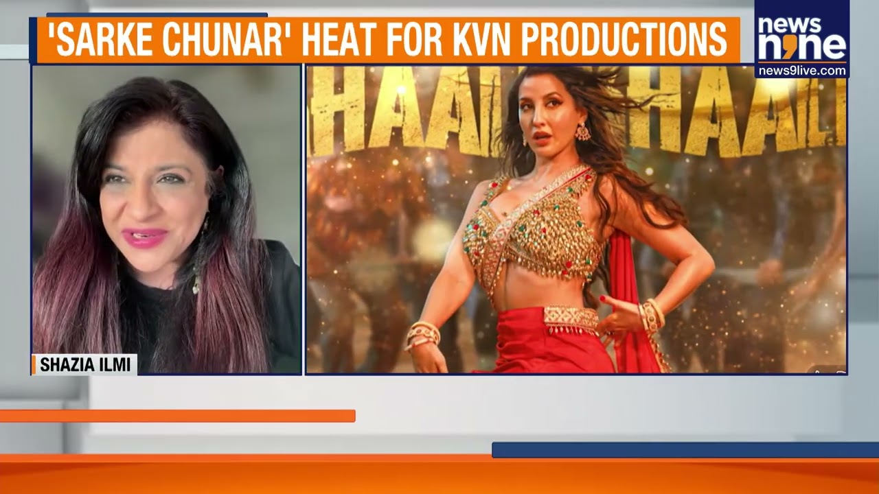 Cheap Thrills or Cinema? Nora's 'Sarke Chunar' In The Dock |News9
