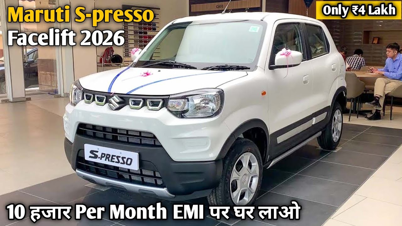 4 लाख में - Maruti Suzuki S Presso 2026 Facelift Model | Price Mileage Features Interior Engine |