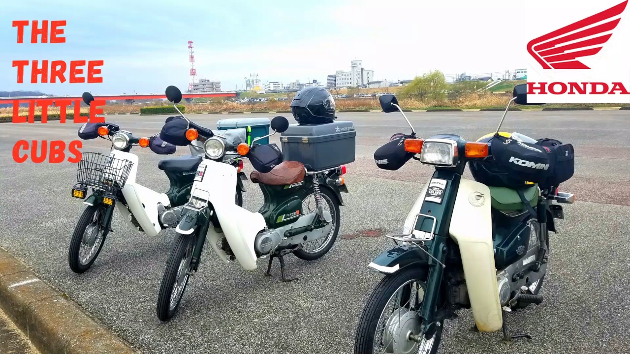 Honda Super Cub Touring #1
