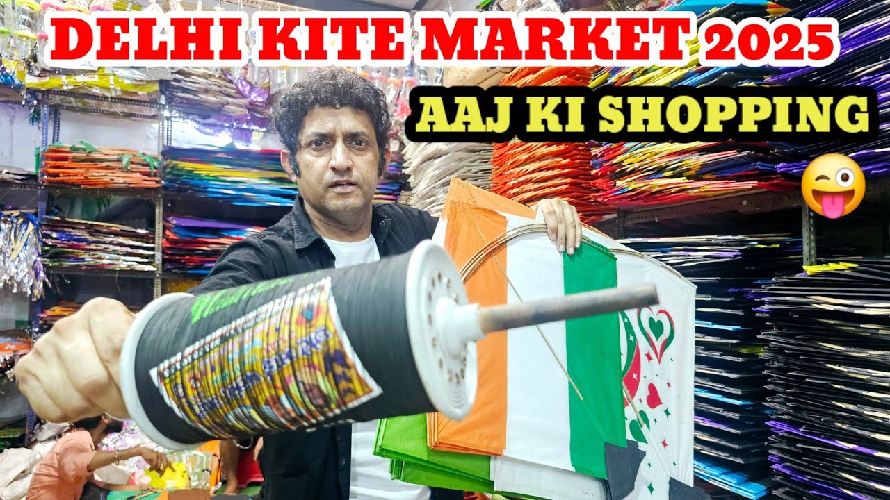 Cheapest kite Market Delhi Lal Kuan 2025 Shopping | Delhi Kite Market 2025 | Patangbazi 