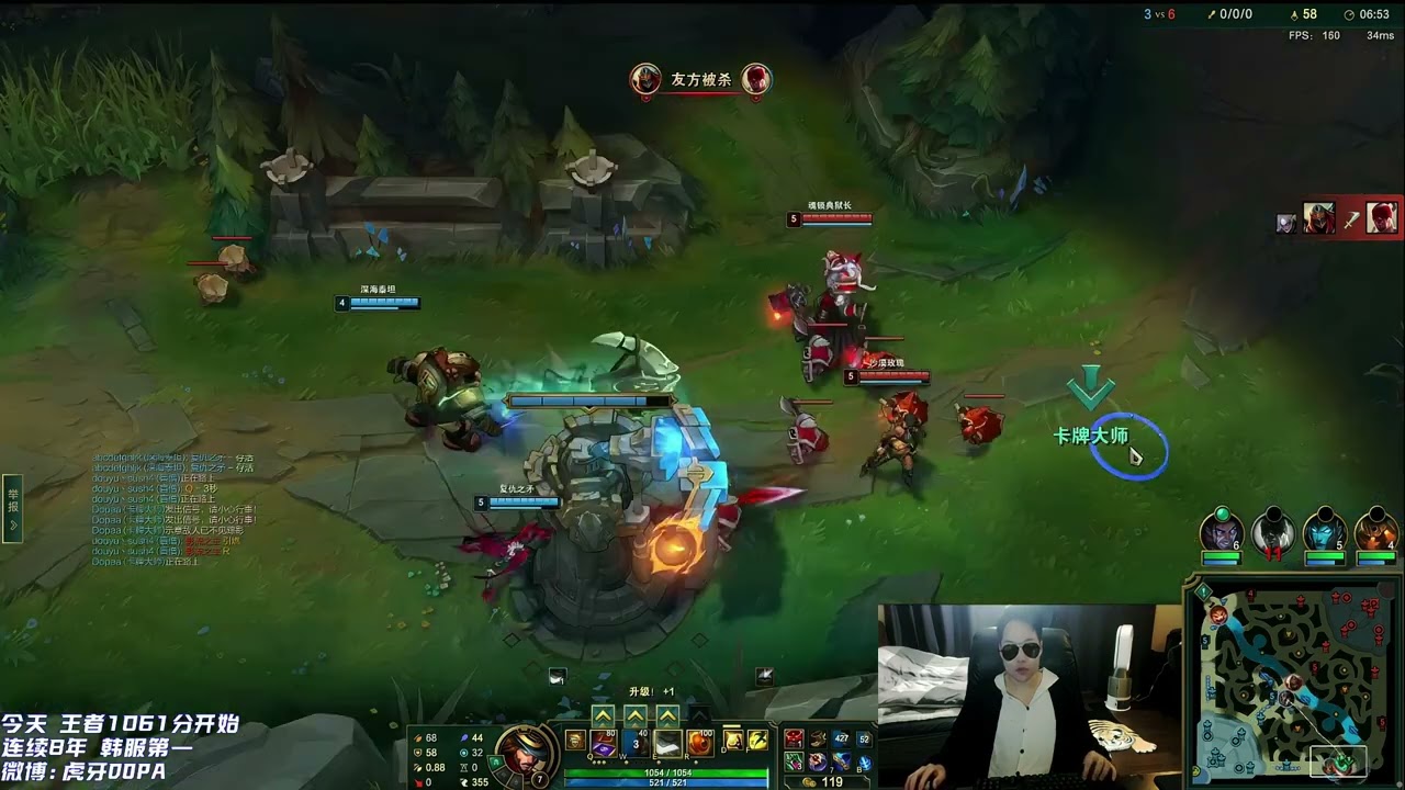 Dopa Twisted Fate vs Zed Super Server ✅ Dopa Stream 11/4/2022