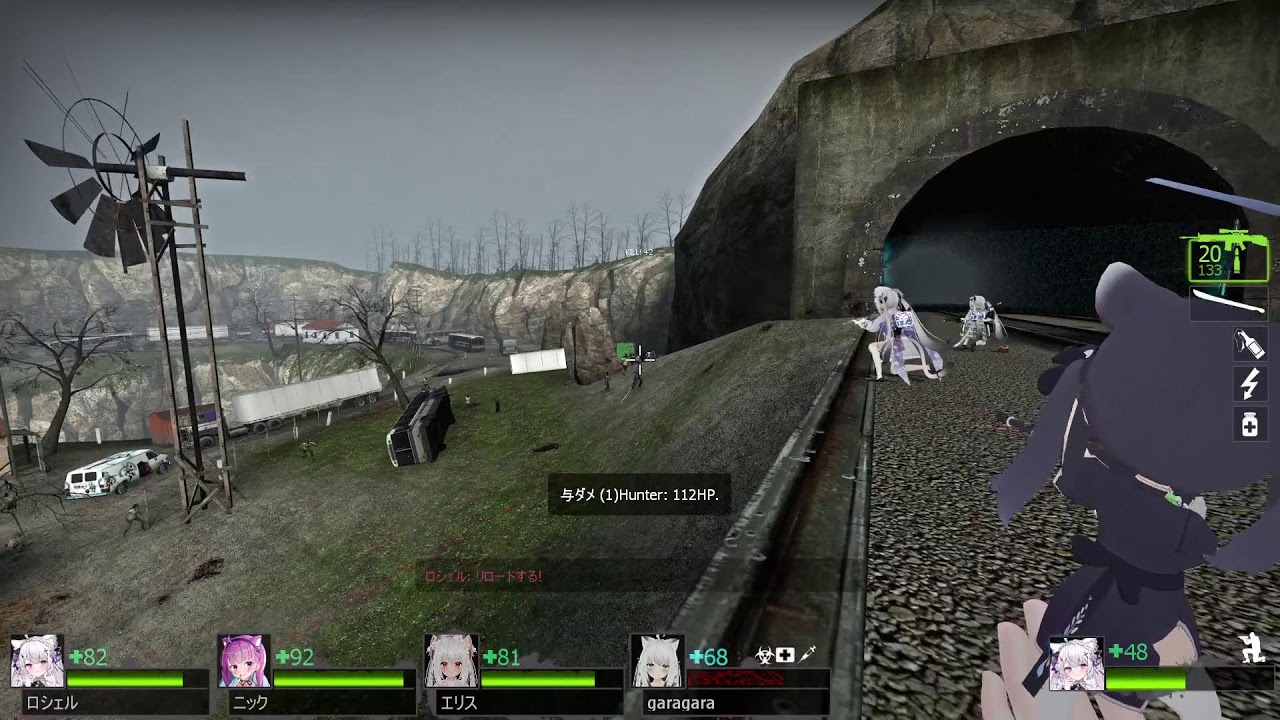 Left 4 Dead 2 - Highway 17 2026/2/6
