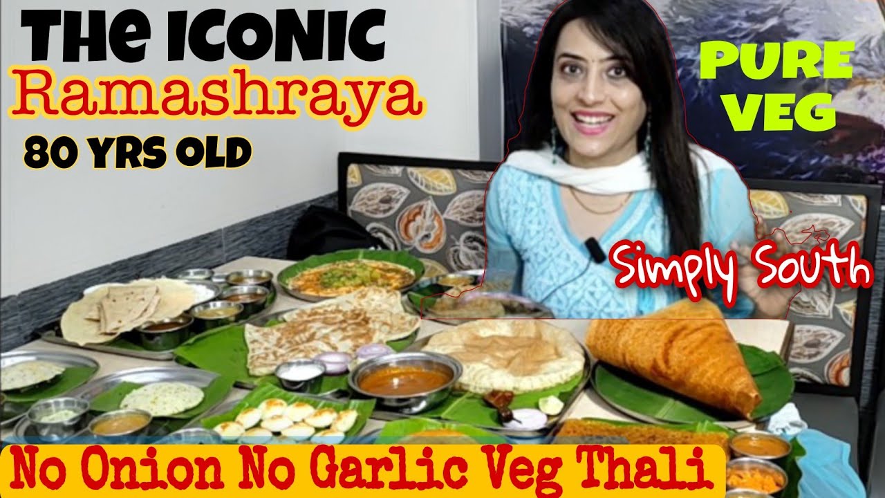 मुंबई Since 1940 Ramashraya serves Best South Indian Food in Mumbai