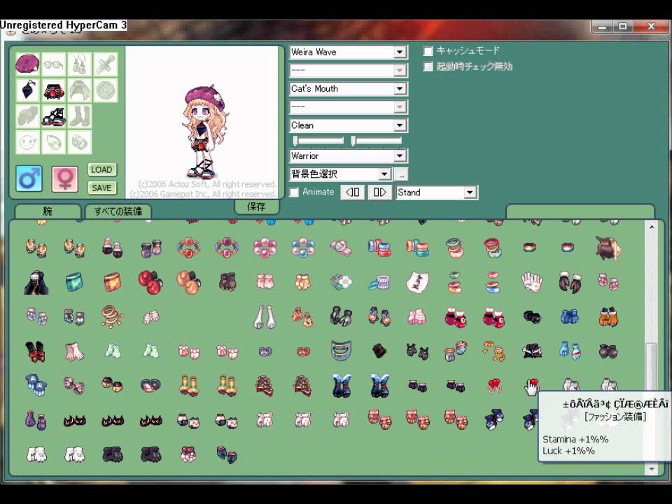 Making Latale character on doala!