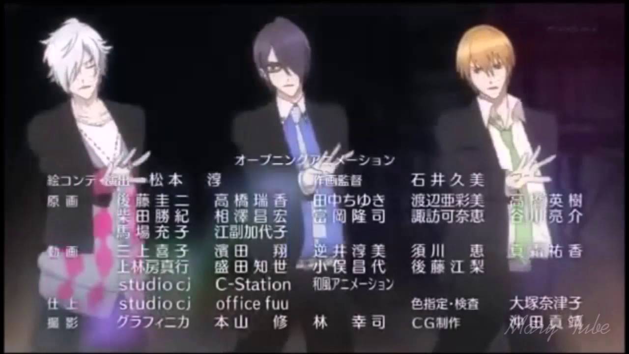 Amv-  Brothers Conflict