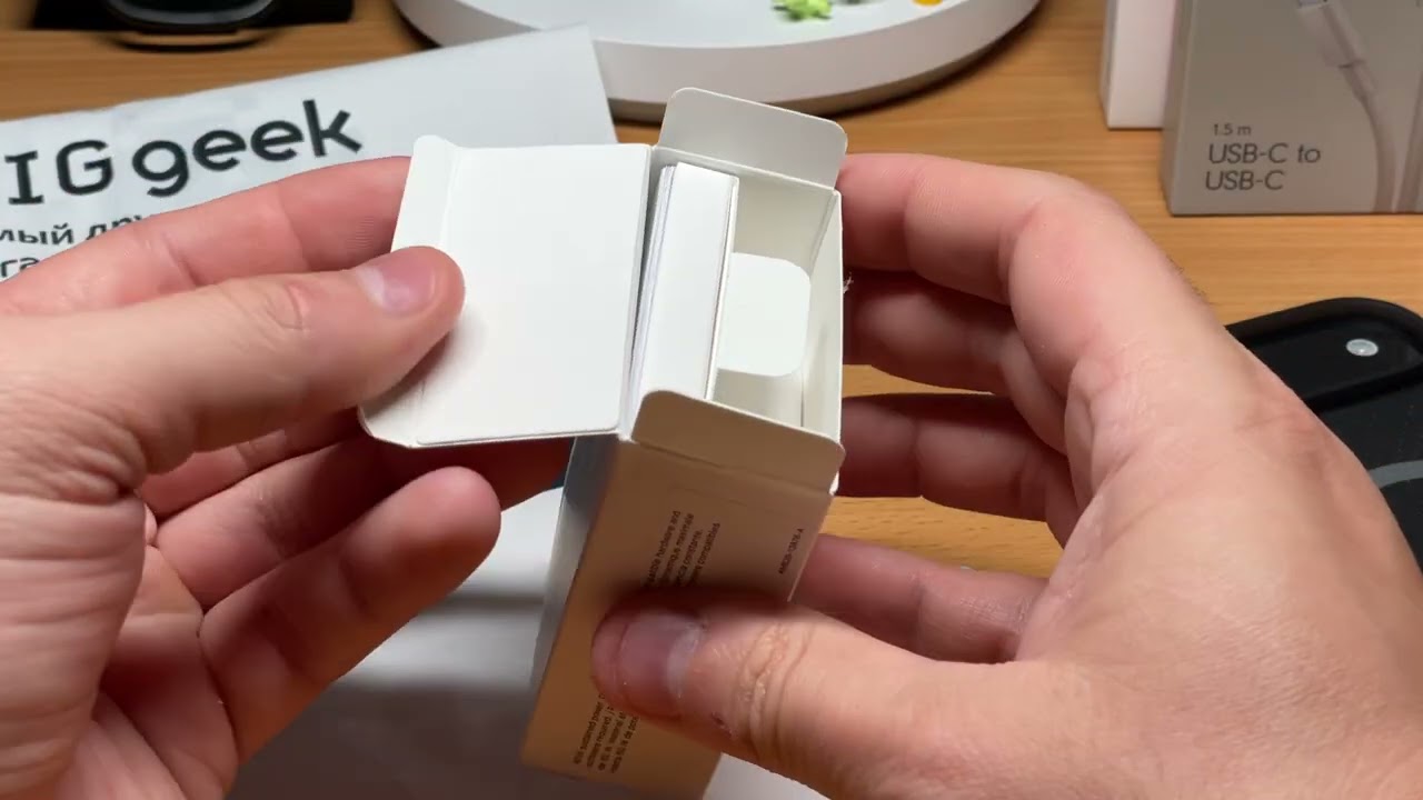 Распаковка первого в России Apple 40W Dynamic Power Adapter with 60W Max