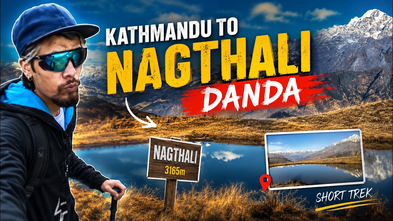 Nagthali Danda Bike Ride & Trek | Weekend Escape from Kathmandu | Rasuwa Vlog 2026