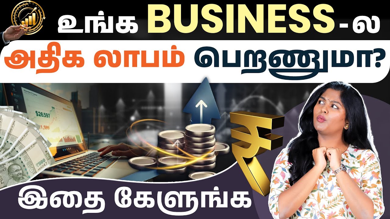 Why 90% of Startups Fail So Quickly? | Smart Business Plan 2025 | Business Launched Program