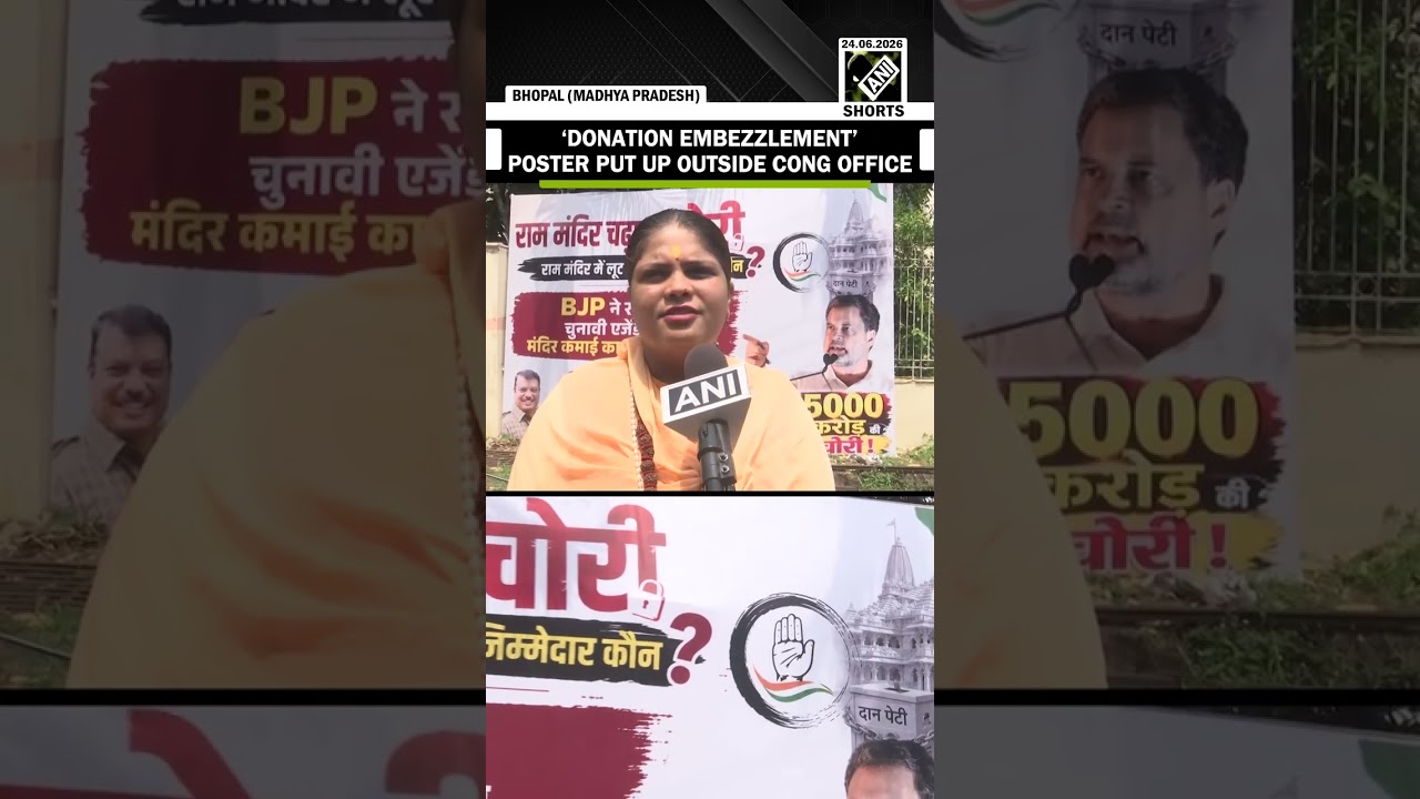 Poster alleging embezzlement in Ram Mandir donation put up outside MP Congress committee office
