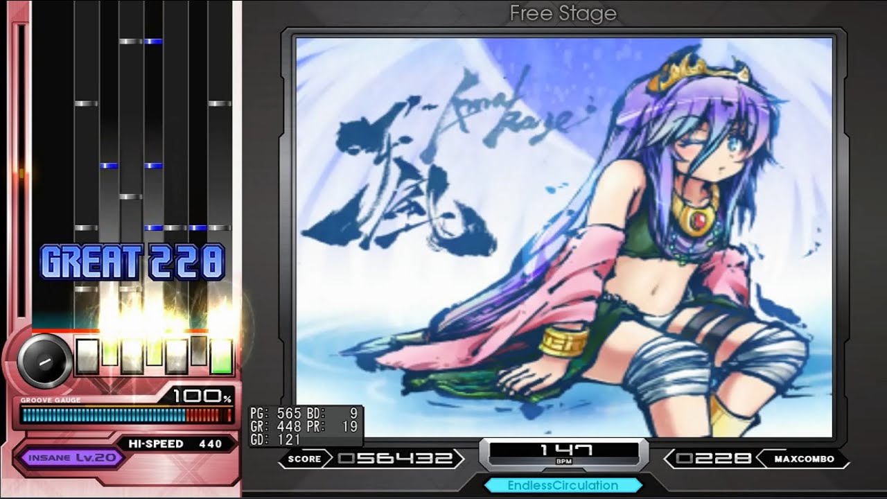 BMS Insane Lv.★20 天風 [天ツ空] EASY CLEAR
