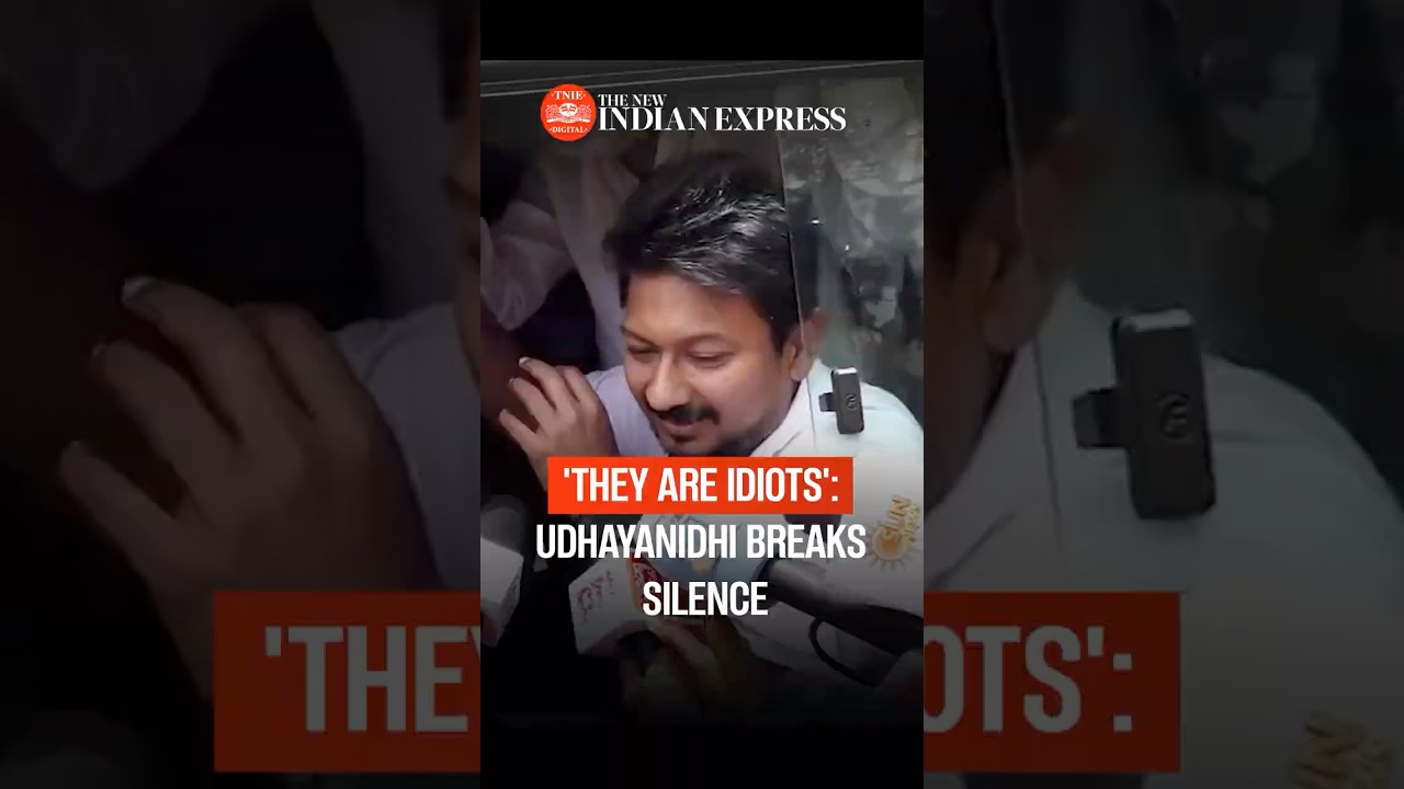 'I Am Not Afraid of Arrest': Udhayanidhi Stalin as Police Detain Him | Trisha | #breakingnews