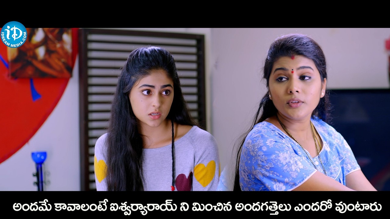 అందమే కావాలంటే ఐశ్వర్యారాయ్ ని మించిన అందగత్తెలు ఎందరో వుంటారు..! | Crazy Crazy Feeling movie scenes