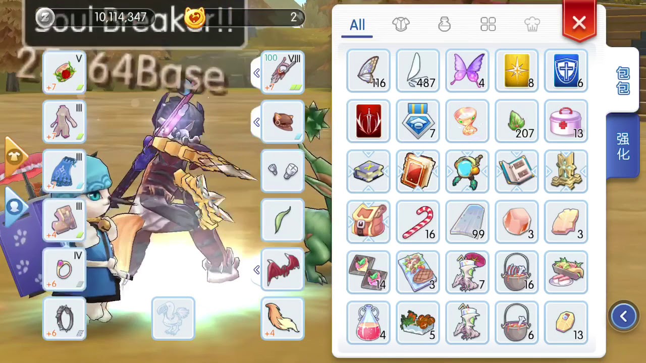 Assassin Soul Break Build and Juno Grinding