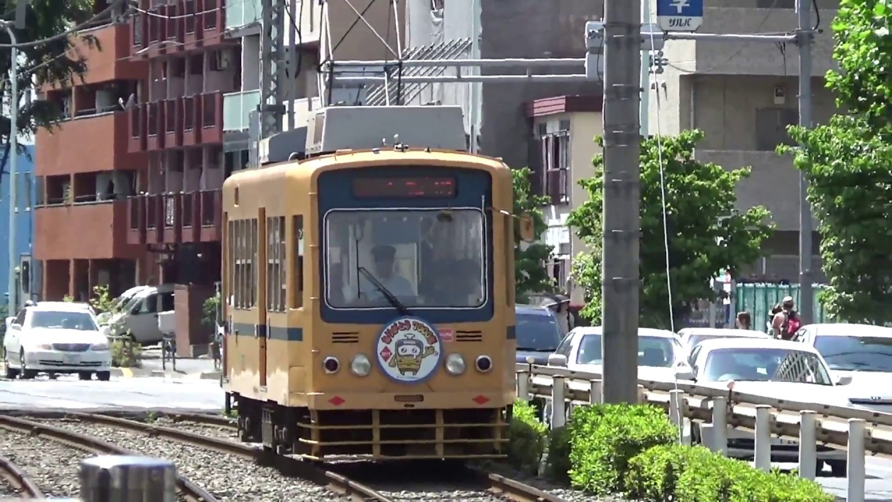 【4K前面展望(60p)】東京さくらトラム(都電荒川線)　早稲田～三ノ輪橋　７０２２号車