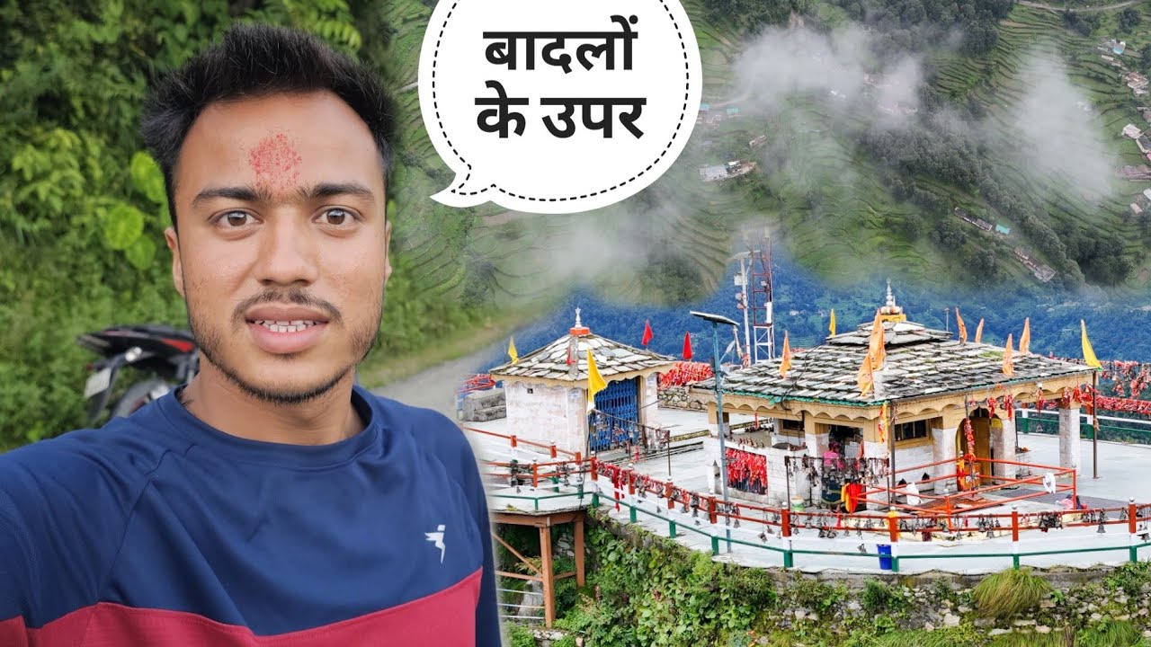 अचानक निकल पड़े एक खूबसूरत ट्रैक पर || Pahadi Lifestyle Vlog || Namaste Pahad || Ashutosh Negi