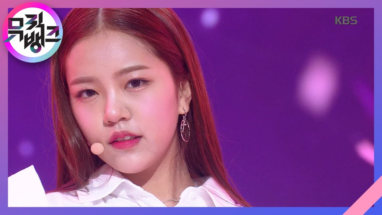 BAZOOKA! - 공원소녀(Girls in the Park)   [뮤직뱅크/Music Bank] 20200501