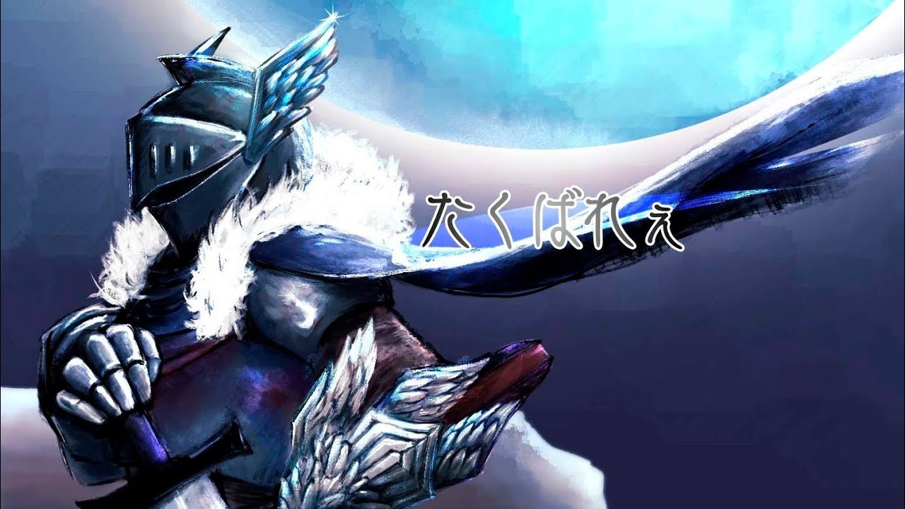 [ELDEN RING　ナイトレイン]ドカバト生放送前に1戦✌️