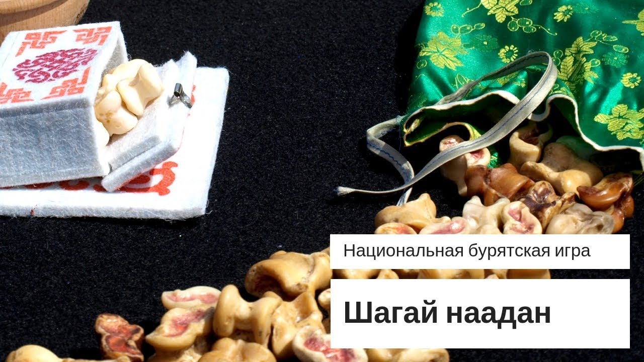 Спорт наших предков. 