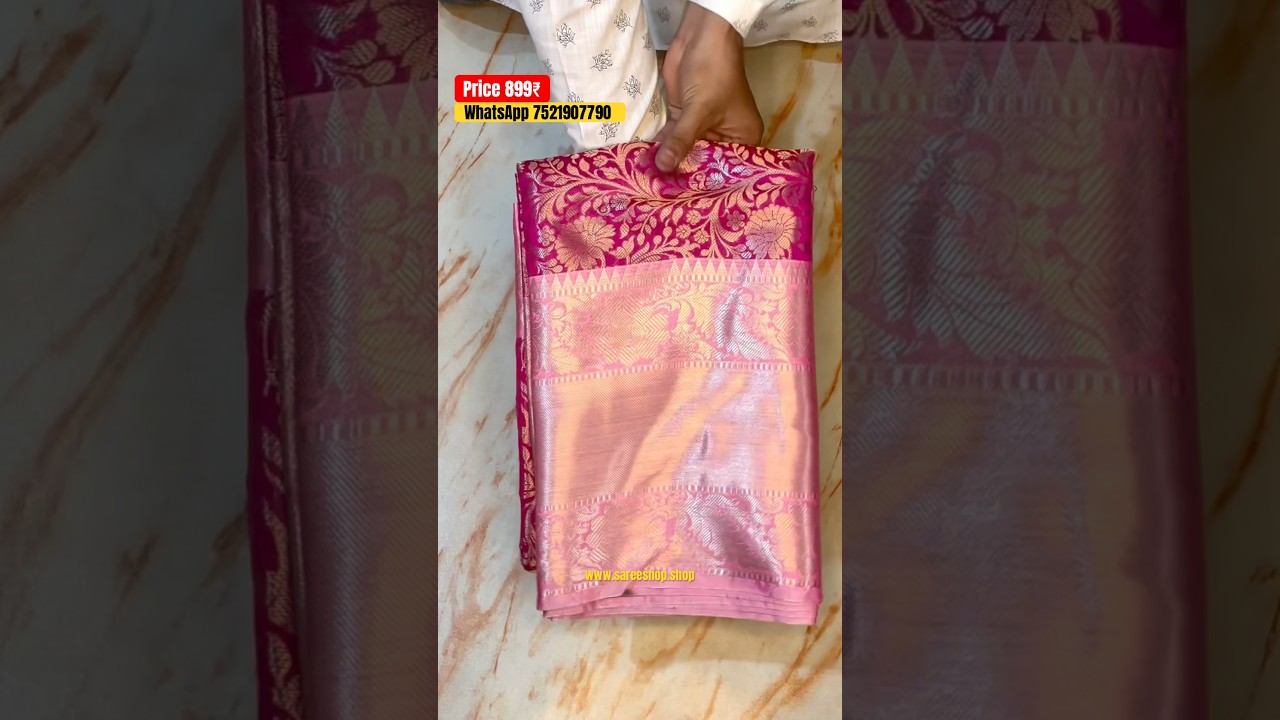 Meesho viral pattu silk saree | Meesho trending sarees for festival and wedding #meesho #pattusaree