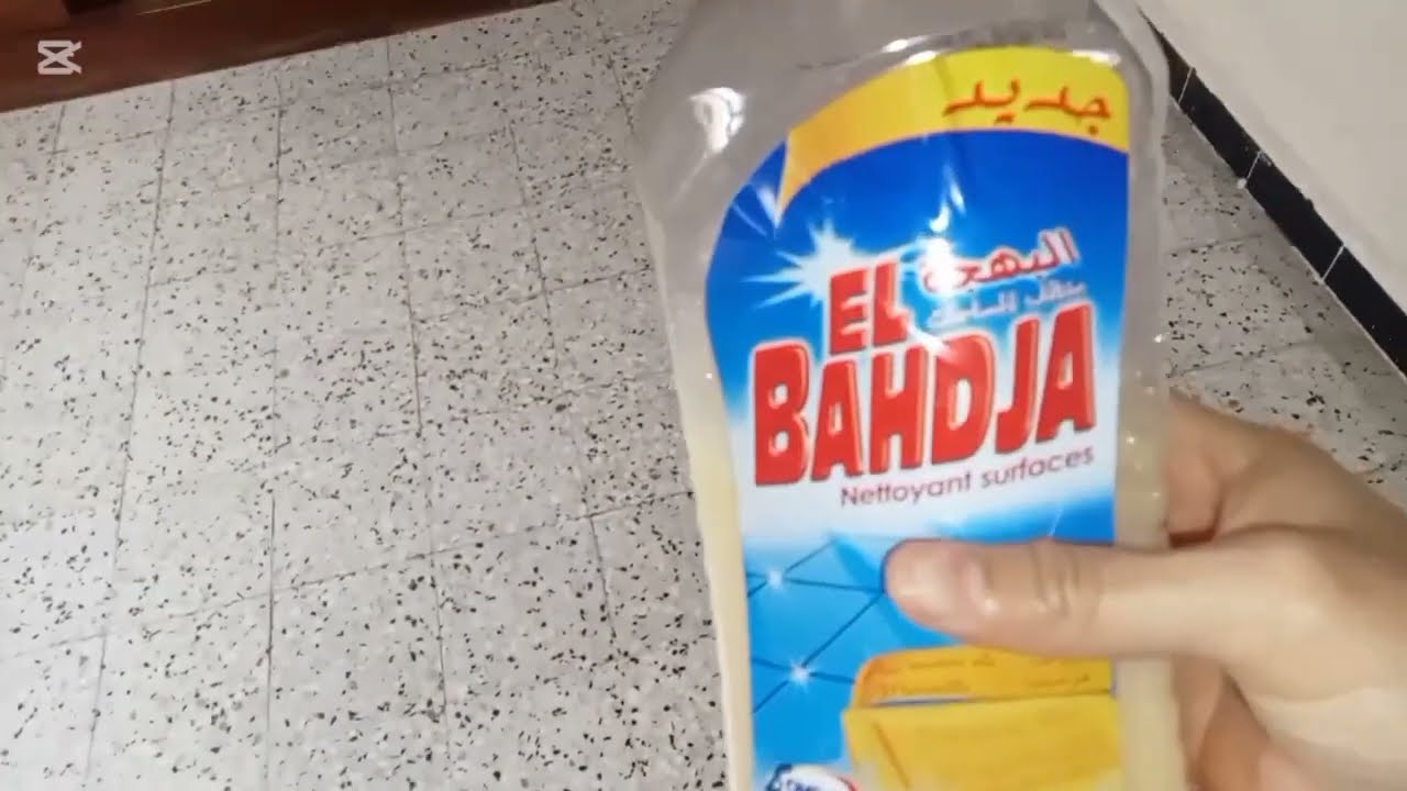 تنظيف البيت مع التريب في نفس الوقت روتين الصباحي 