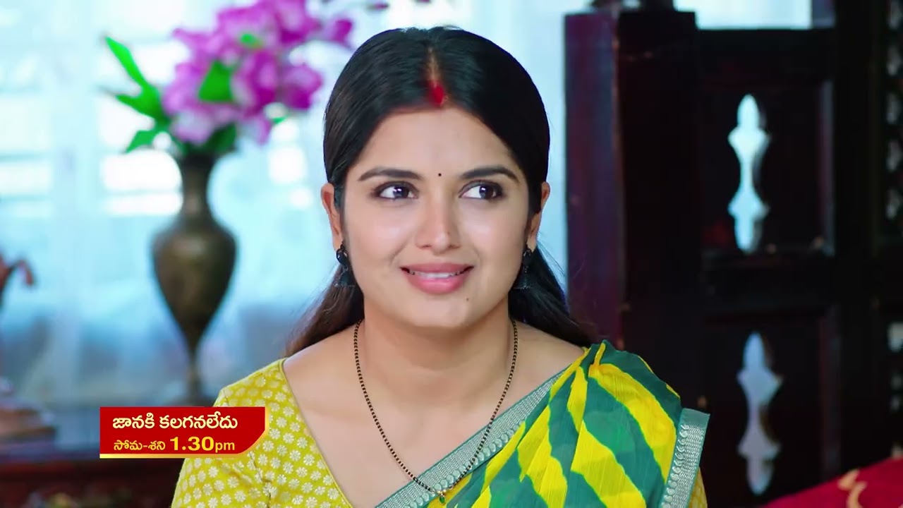 Janaki Kalaganaledu - Promo | 16th June 2023 | Star Maa Serials | Mon-Sat at 1.30 pm | Star Maa