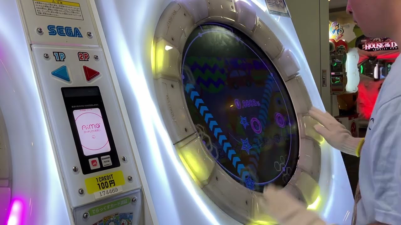 [maimaiDX]おべんきょうたいむ  Master  AP