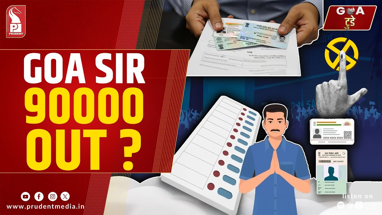 Konkani Prime News 301125
