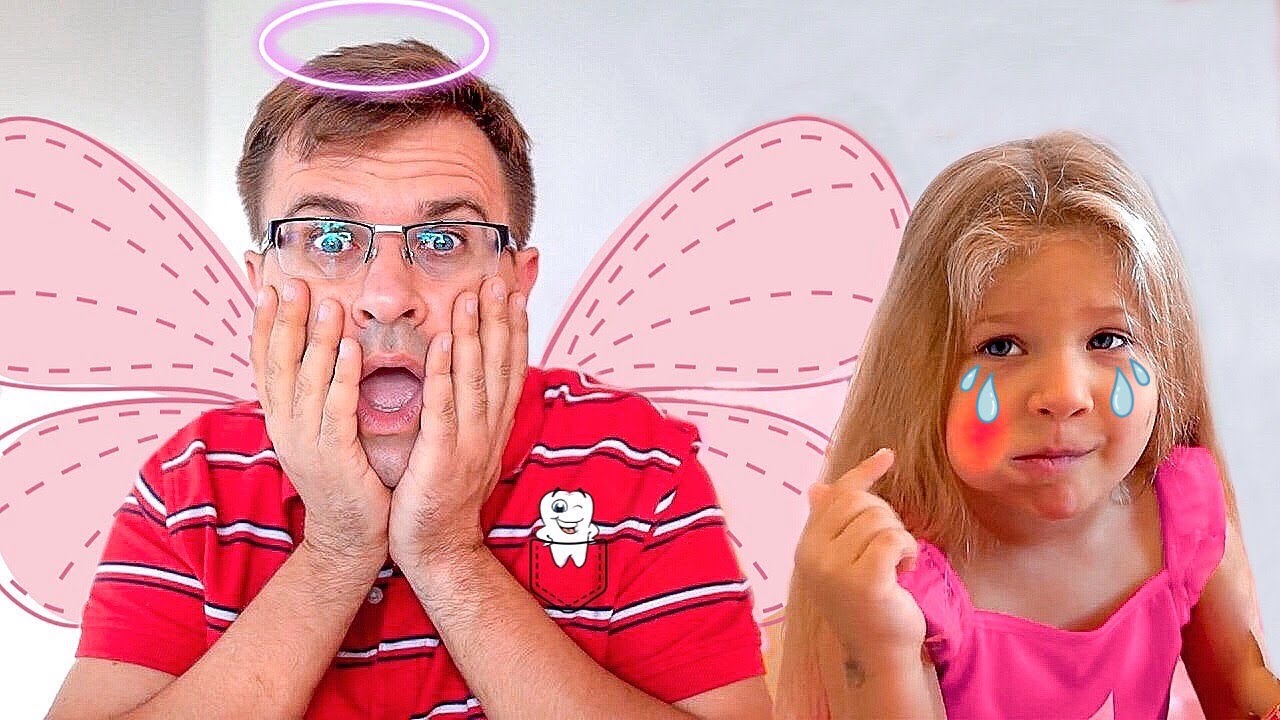 ديانا وبابا ذاهبان إلى طبيب الأسنان