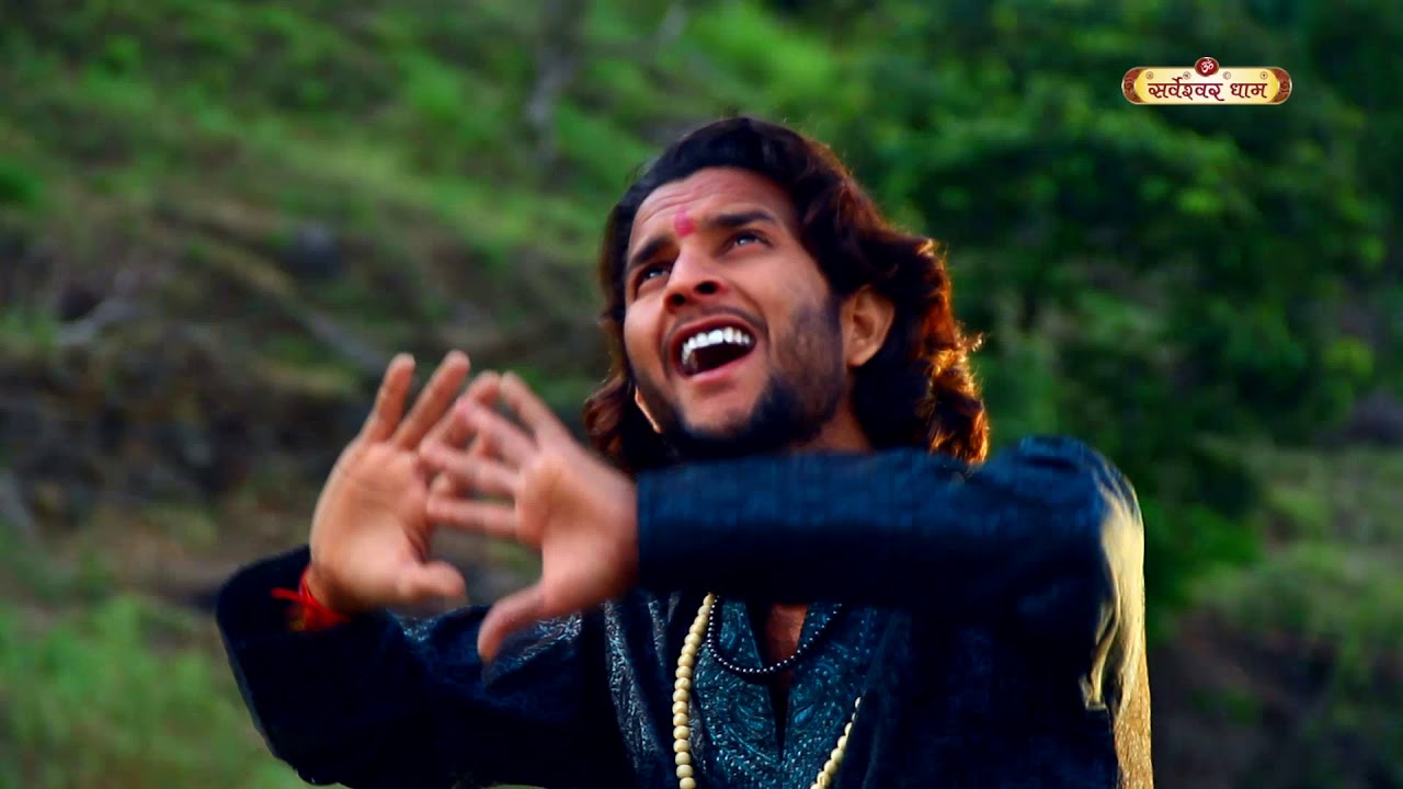 Araj Suno  II Rahul Bhat II Lyrice   Sant Motidass ji Maharaj