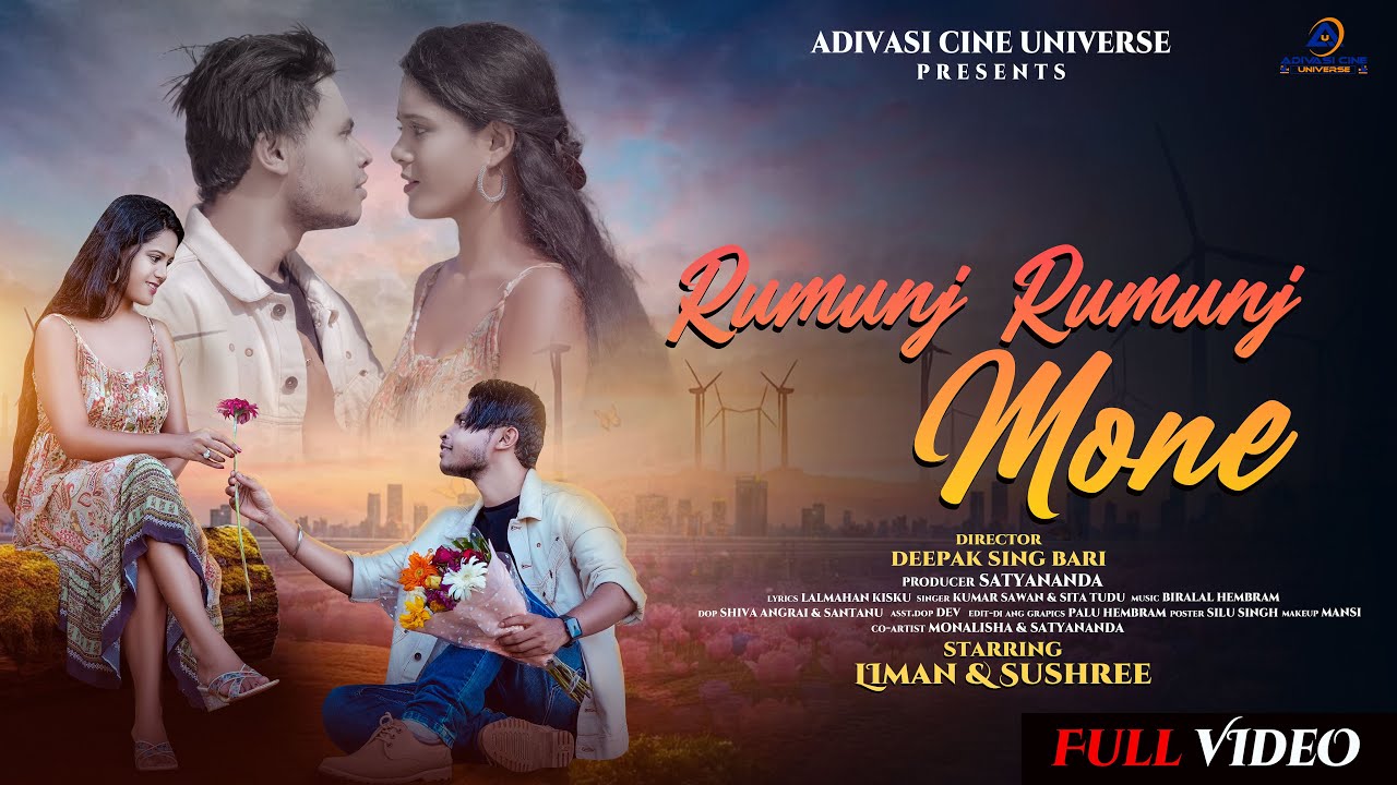 RUMUNJ RUMUNJ MONE || FULL VIDEO || NEW SANTALI VIDEO 2025 || LIMAN & SUSHREE || DEEPAK SING BARI