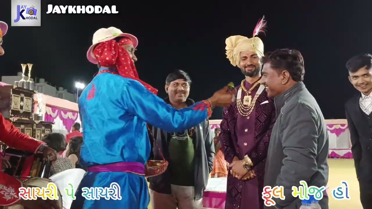 પાન વાલે ભૈયા કી ફુલ મોજ સાયરી પે શાયરી )  (  jaykhodal )