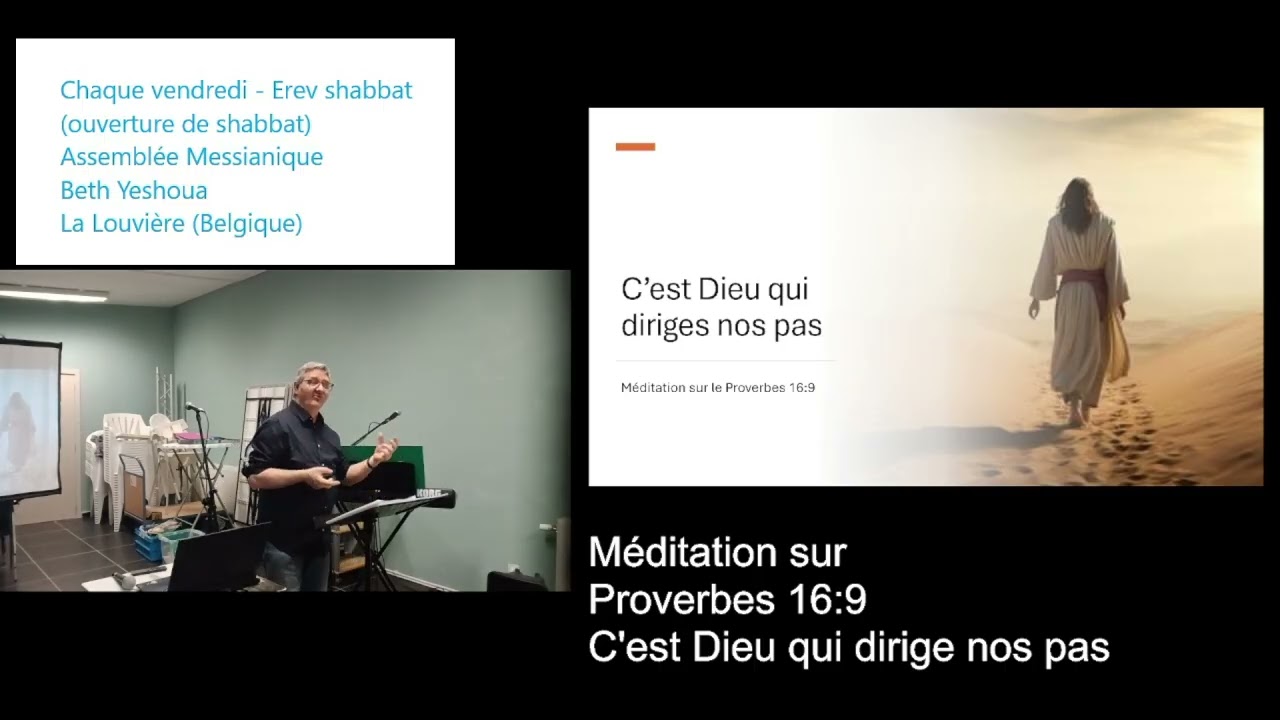 C'est Dieu qui dirige nos pas