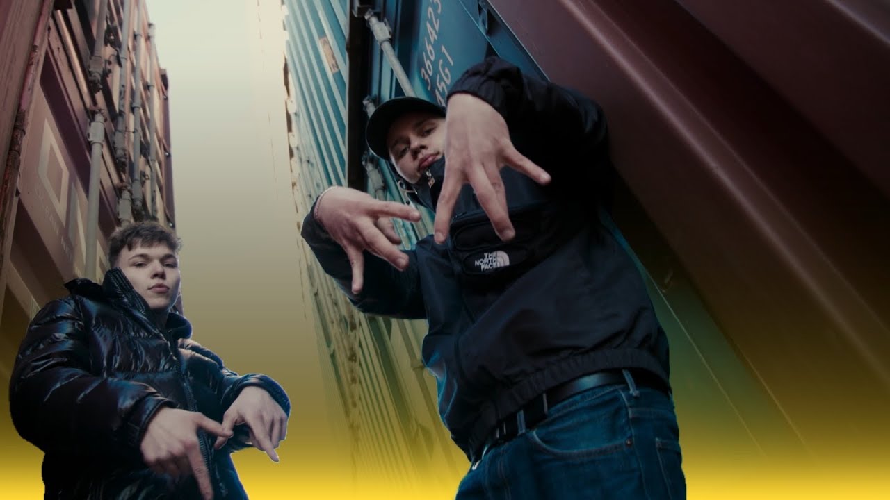 Micass & $ly - $move (Official Music Video)