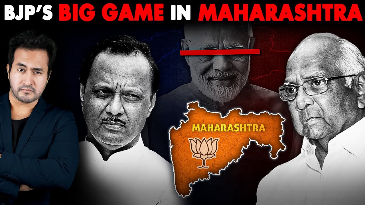 BJP Breaks NCP in MAHARASHTRA After Shiv Sena | Why 30 MLAs left Sharad Pawar?
