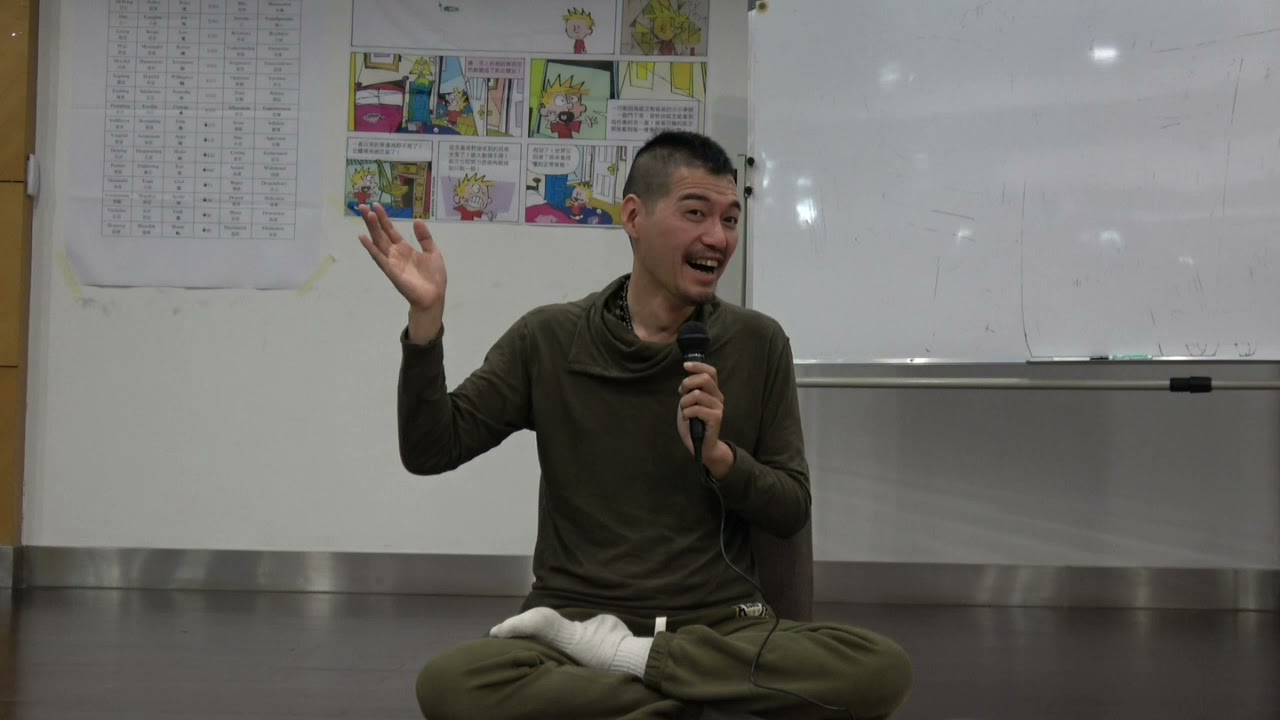 JT叔叔 谭杰中 2017年3月 莊子章句03