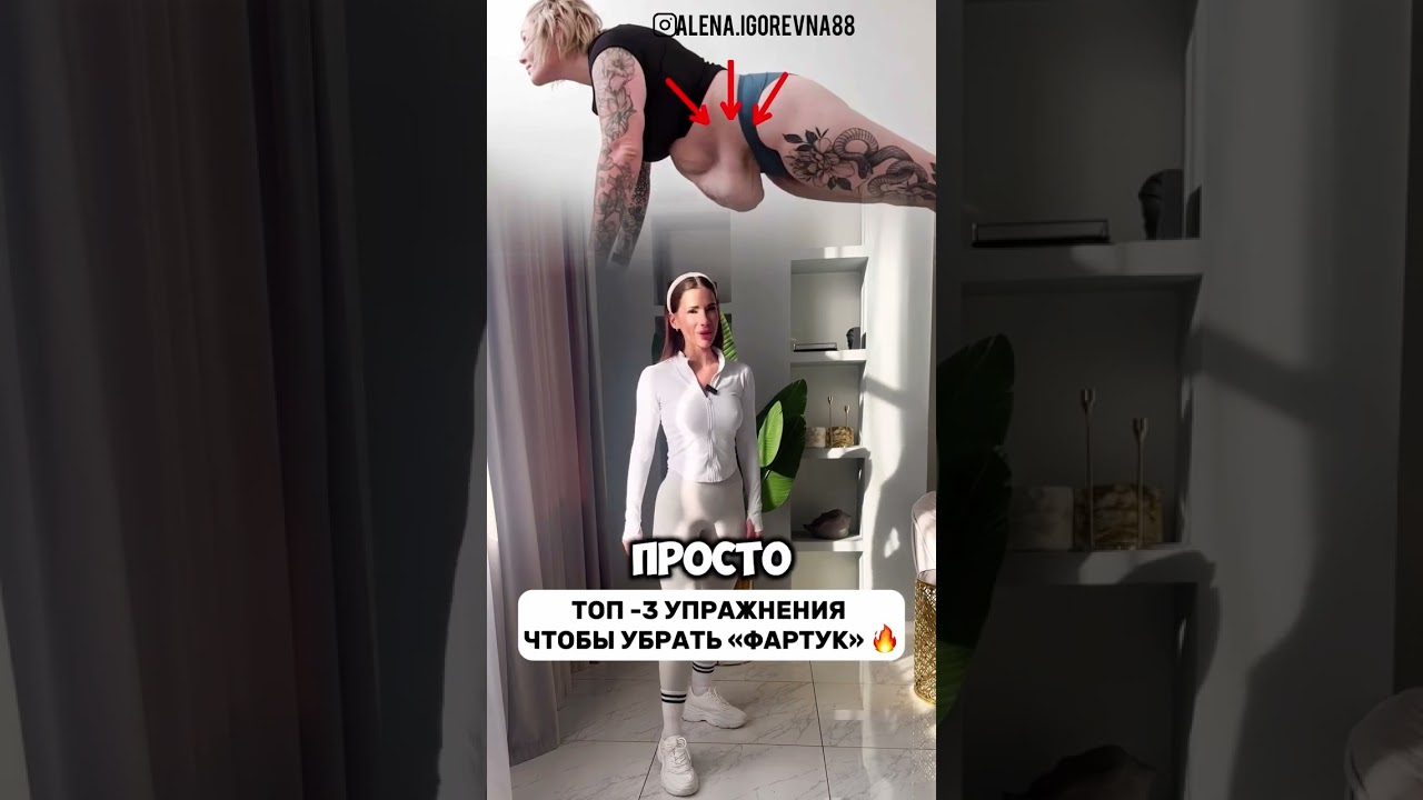 🎁БЕСПЛАТНАЯ ПРОГРАММА, КОТОРАЯ ИЗБАВИТ ТЕБЯ ОТ ЛИШНЕГО ВЕСА 👉 ЖМИ по ссылке в профиле ✅