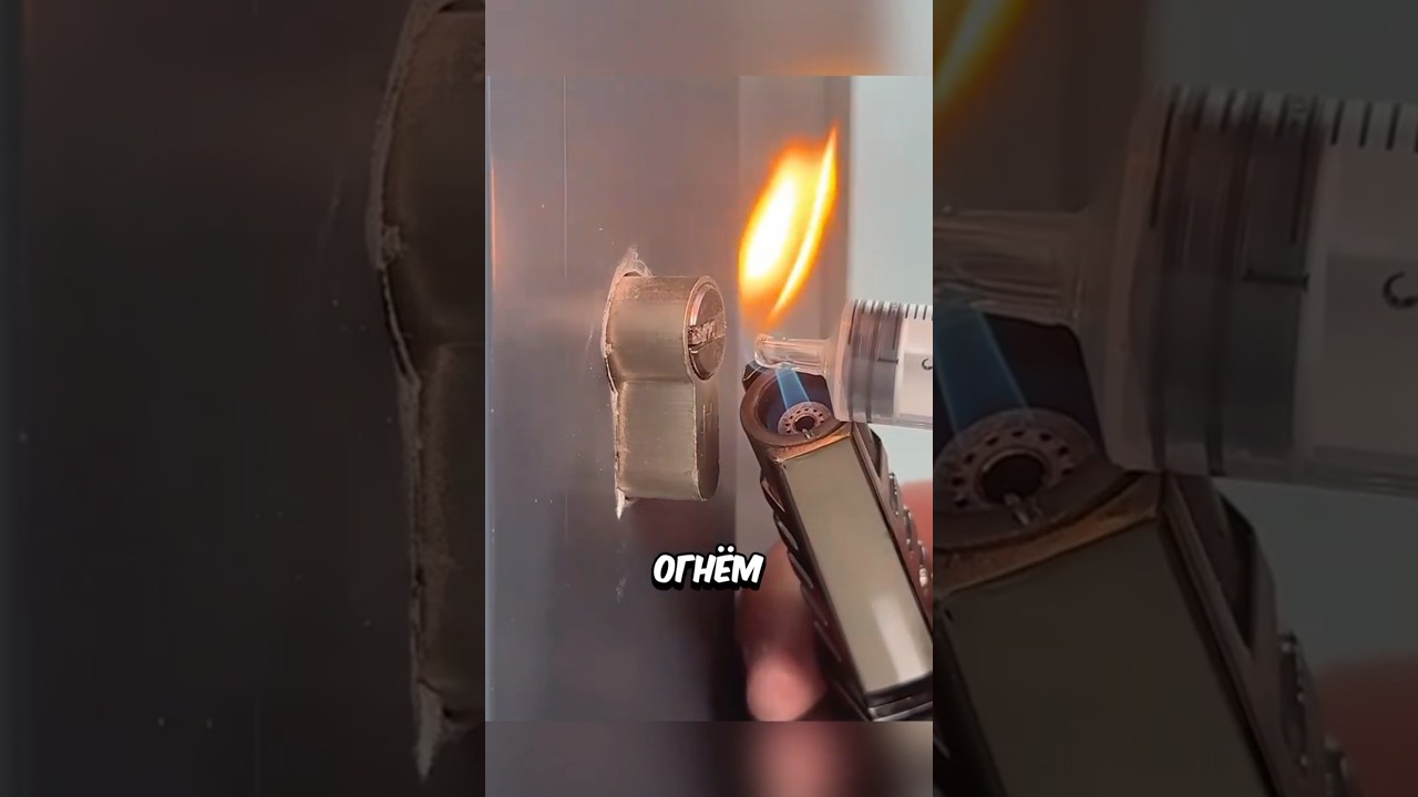 Сломался ключ в замке? Простое решение! 🔑