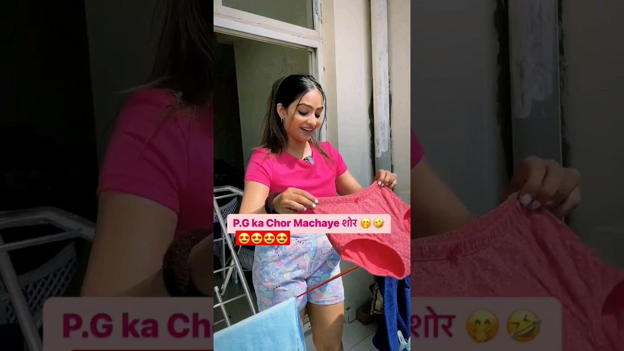 Panty Chor #pg #hostellife #GirlsHostel #thiefpuzzle #shorts