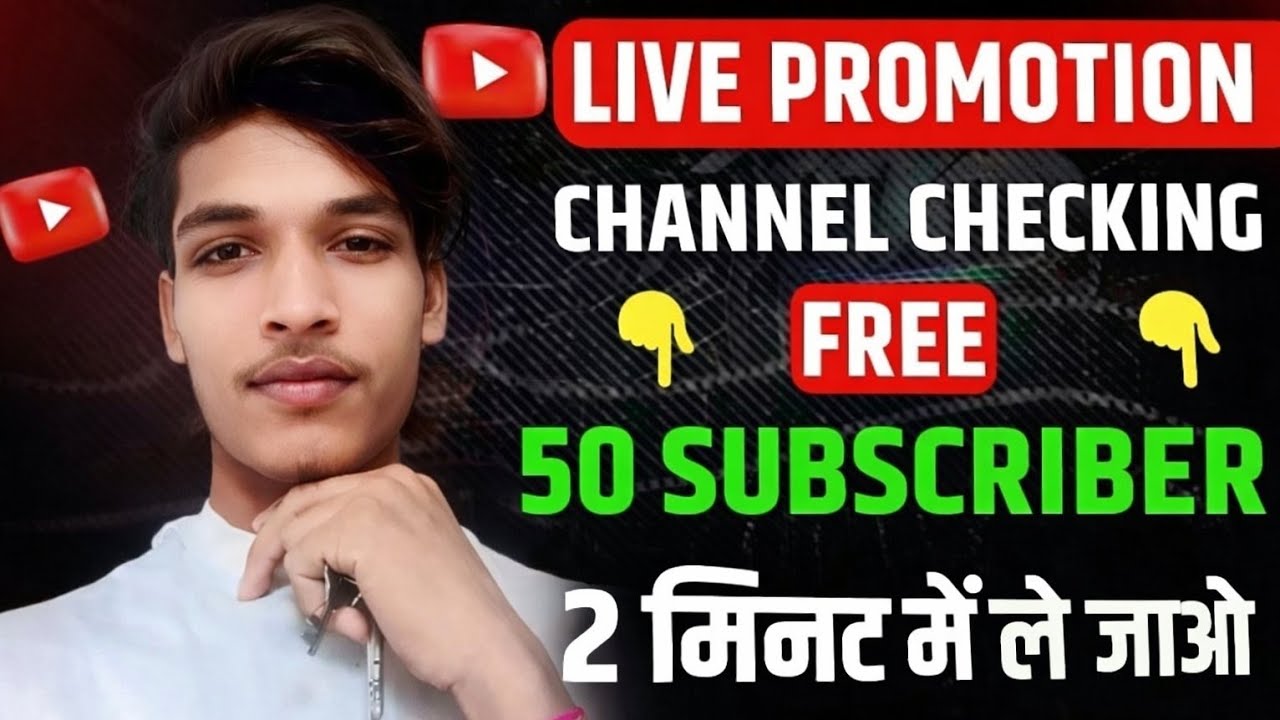 Get Free Subscriber Live Channel Checking  And Free Promotion 📈 #livechannelpromotion​​​​​​​​​​​​​