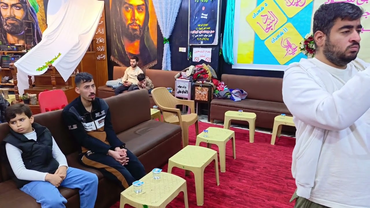 القارئ الاستاذ عباس الشمري هيئة موكب الامام علي عليه السلام ١٥ شعبان ١٤٤٧ ه‍
