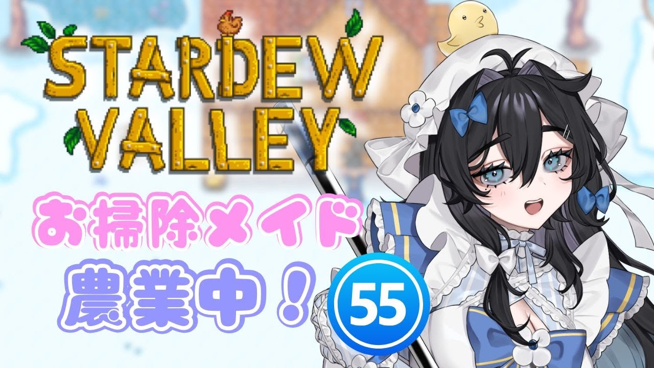 【