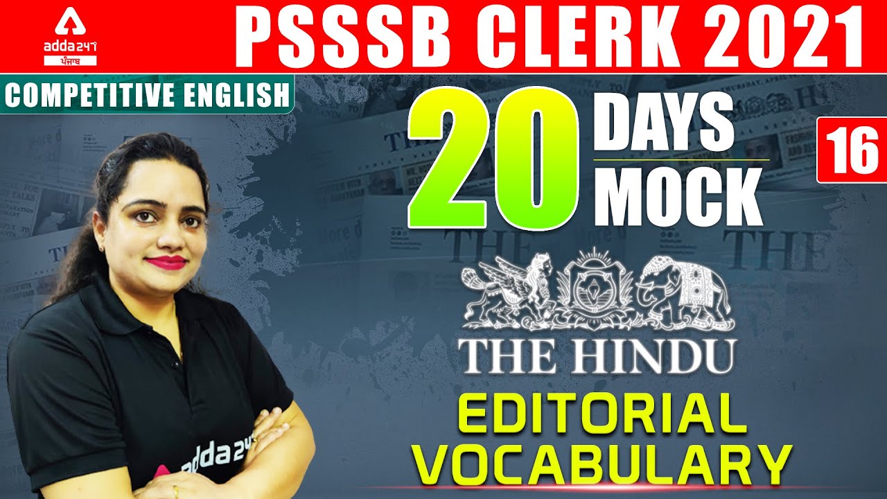 PSSSB Clerk Preparation | PSSSB Clerk English | 20 Days 20 Mock #16