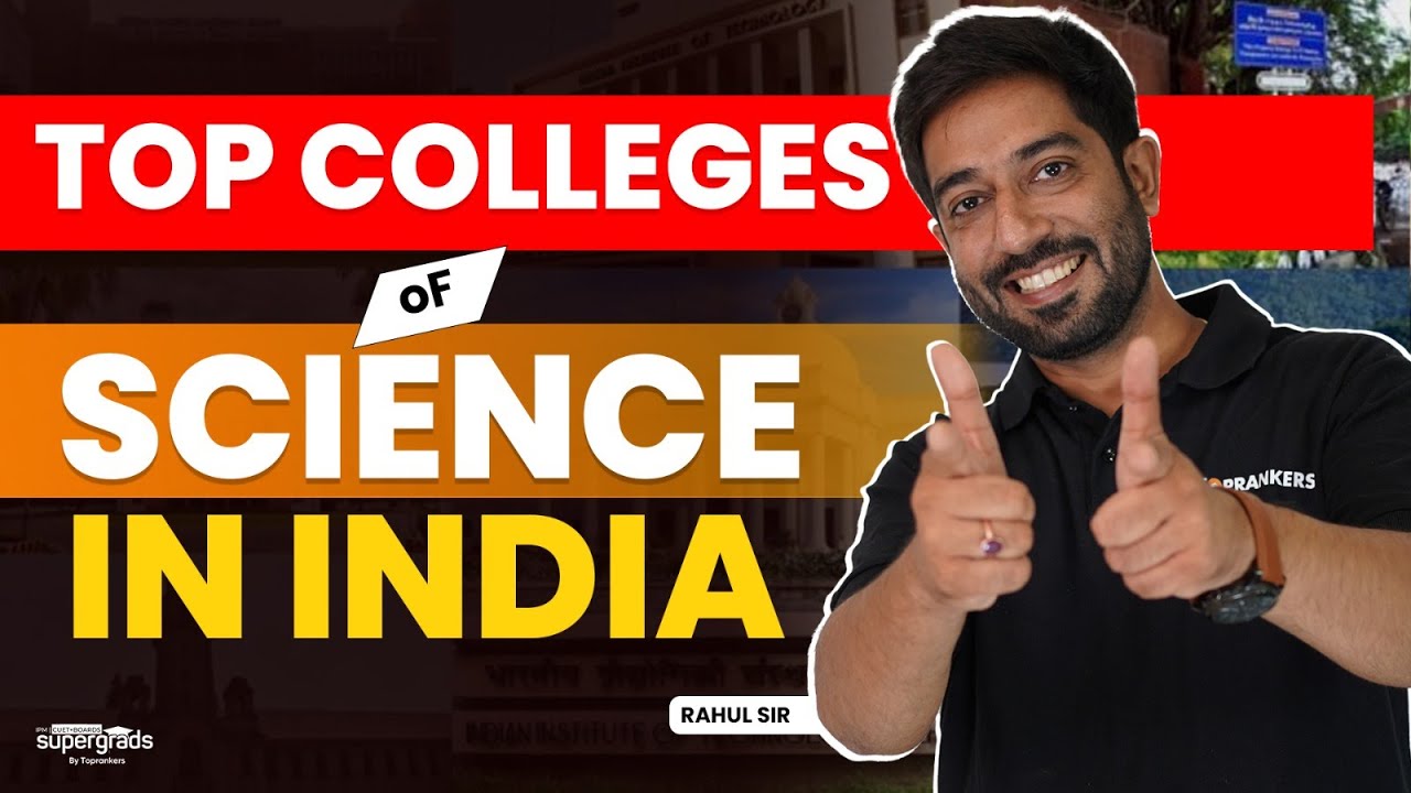 Top Colleges of Science in India | Best Science Colleges | CUET SuperGrads