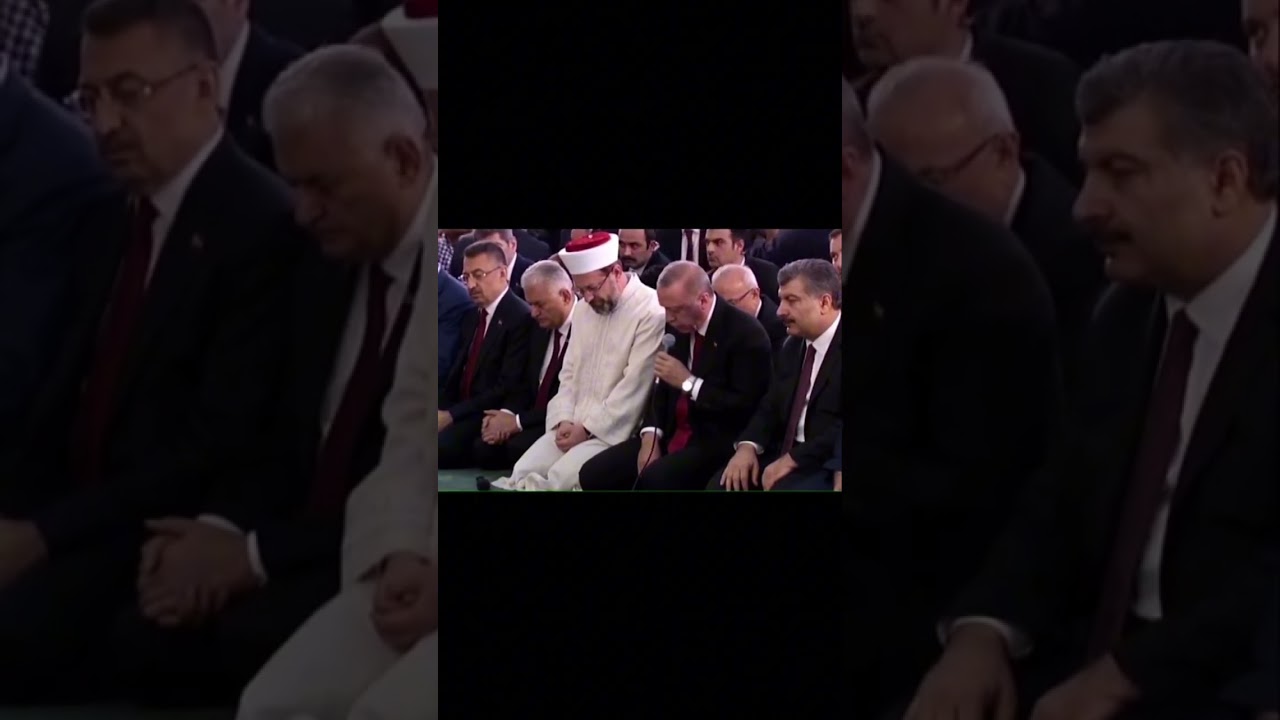 Эрдоган читает Коран ! #откровение #Koran #Рамадан