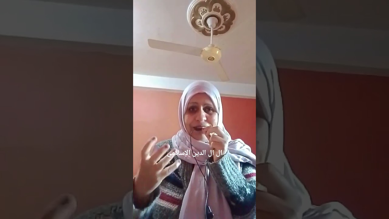 ٢٤ ديسمبر ٢٠٢٥