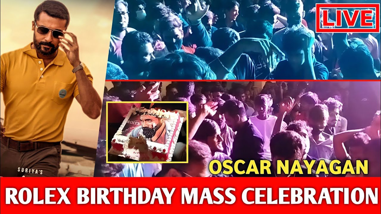 Suriya Birthday Celebration Live | Soorarai Pottru Public Review | Suriya National Award Reaction |